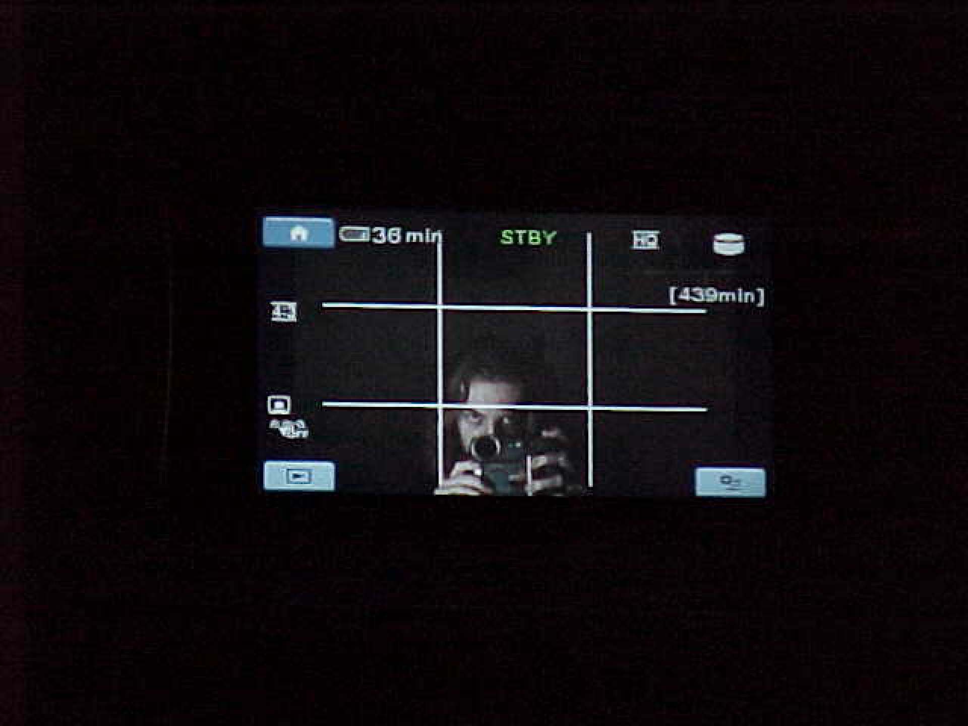 camcorder